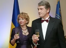 срещу юшченко