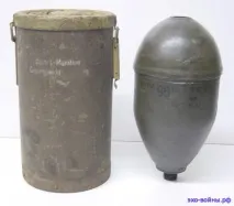 снаряд