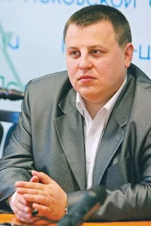 урока физическо