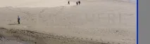 уроци пясъка