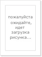изследвания медицински