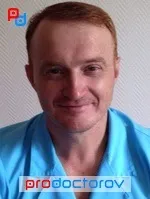 галина