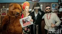 Народний драм-н-бейс» та танці з ведмедем як в Іжевську пройшов концерт «Нейромонаха Феофана» танці