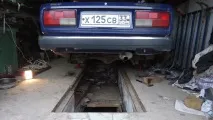 авто
