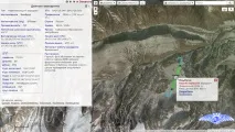 Німецький аеродром на Ельбрусі ельбрусі