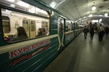 московському