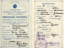 Навала біженців на Європу та драма української еміграції історичні паралелі української