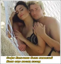 одкровення