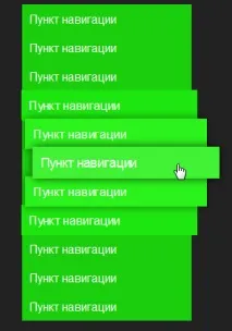 Навігація з ефектом сходів jQuery