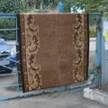 определение търсене