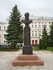 николай Иванович Лобачевски