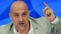 по-радикално нищо