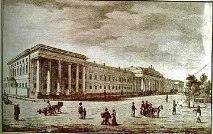 николай Иванович Лобачевски