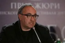няма публиката