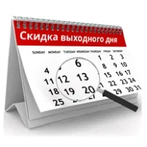 питання