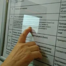 Новосибірськ-Західний, залізничний вокзал у Новосибірську на Широка, 26а — відгуки, адреса, вокзал