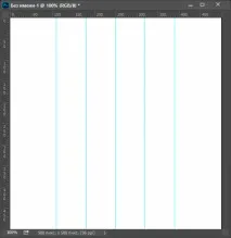 Нові напрямні у Photoshop напрямні