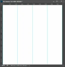 Нові напрямні у Photoshop напрямні