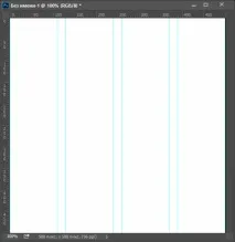 Нові напрямні у Photoshop напрямні