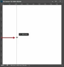 Нові напрямні у Photoshop напрямні