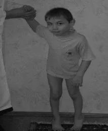 впливають