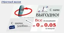 възможности използване