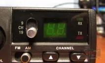 Огляд радіостанції Midland Alan 100 Plus Alan