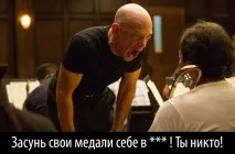 Огляд неоднозначного спортивного трекера Mio Slice неоднозначного