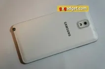 Samsung Galaxy Note 3 Note