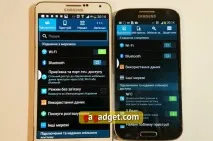 Samsung Galaxy Note 3 Note