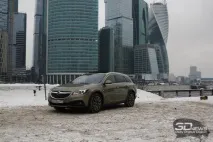 insignia country