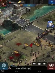 Last Empire War Z остання імперія, AndroidLime empire