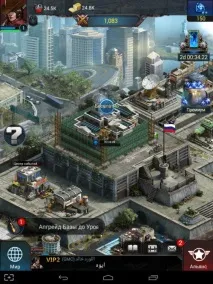 Last Empire War Z остання імперія, AndroidLime остання