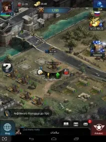 Last Empire War Z остання імперія, AndroidLime імперія