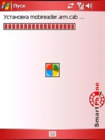 mobipocket HTML страници