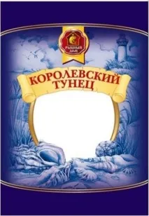 Огляд найбільших постачальників риби та морепродуктів в Україна Риби