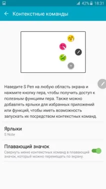 Galaxy