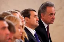 путин какво