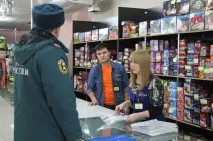 Небезпечний салют варто