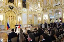 какво прием