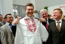 наказателната наказателната