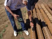 възстановяване възстановяване