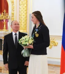путин прием