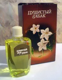 парфюми ссср