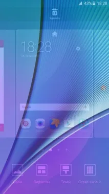 Galaxy Note