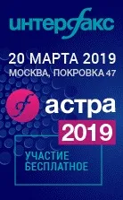 плащането данъци
