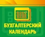 данъци данъци