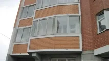 размери