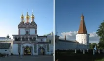 Осташово - Волоколамськ - Ярополець осташово