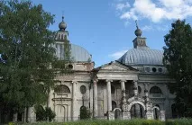 Осташово - Волоколамськ - Ярополець осташово